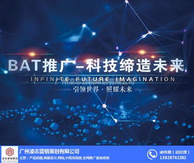 凌志营销策划 专业产品拍照与互联网数据服务，赋能农林街道企业